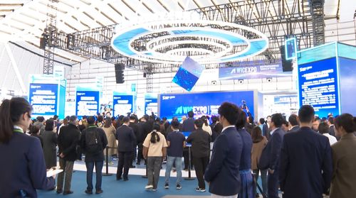 直通烏鎮峰會丨互聯網之光博覽會今日啟幕，全面聚焦人工智能與網絡科技前沿